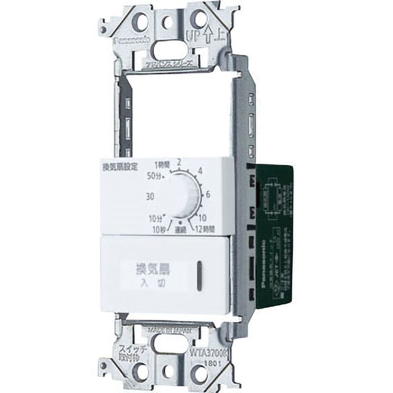 WTA53915WK アドバンスS埋込電子浴室換気SW 1個 パナソニック