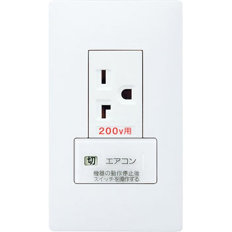 WTL1922719W アドバンスエアコン用埋込SW付コンセント Panasonic