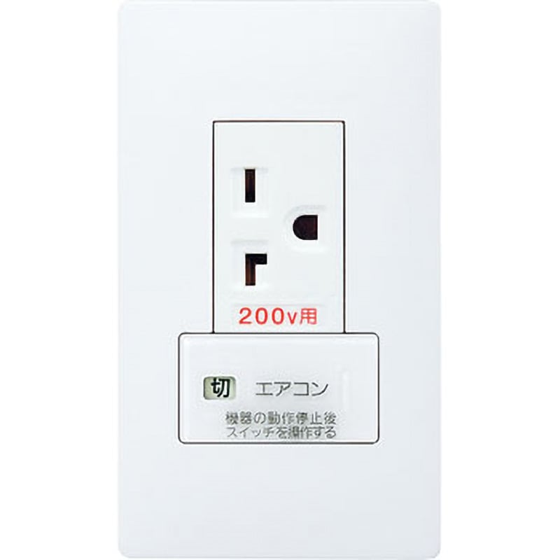 WTL192273WK アドバンスエアコン用埋込SW付コンセント Panasonic