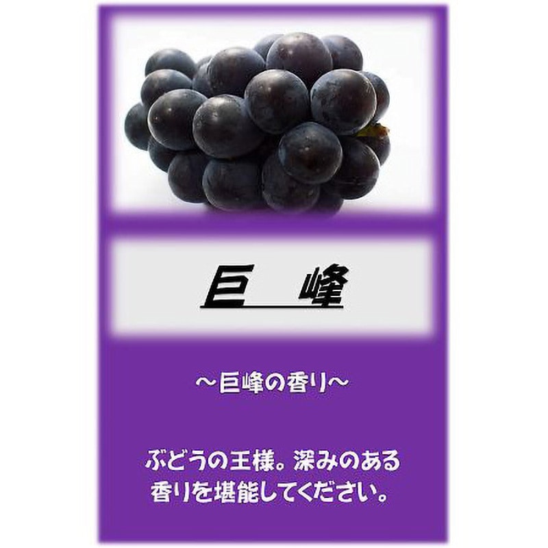 アサヒ入浴剤 10kg 1箱 アサヒ商会 【通販モノタロウ】 8,622円