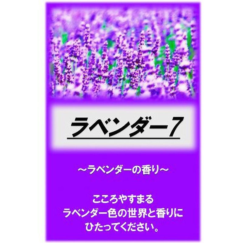 アサヒ入浴剤 10kg 1箱 アサヒ商会 【通販モノタロウ】