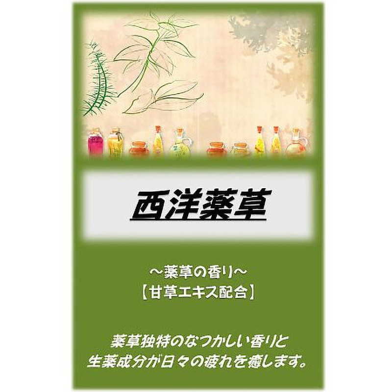 アサヒ入浴剤 10kg 1箱 アサヒ商会 【通販モノタロウ】