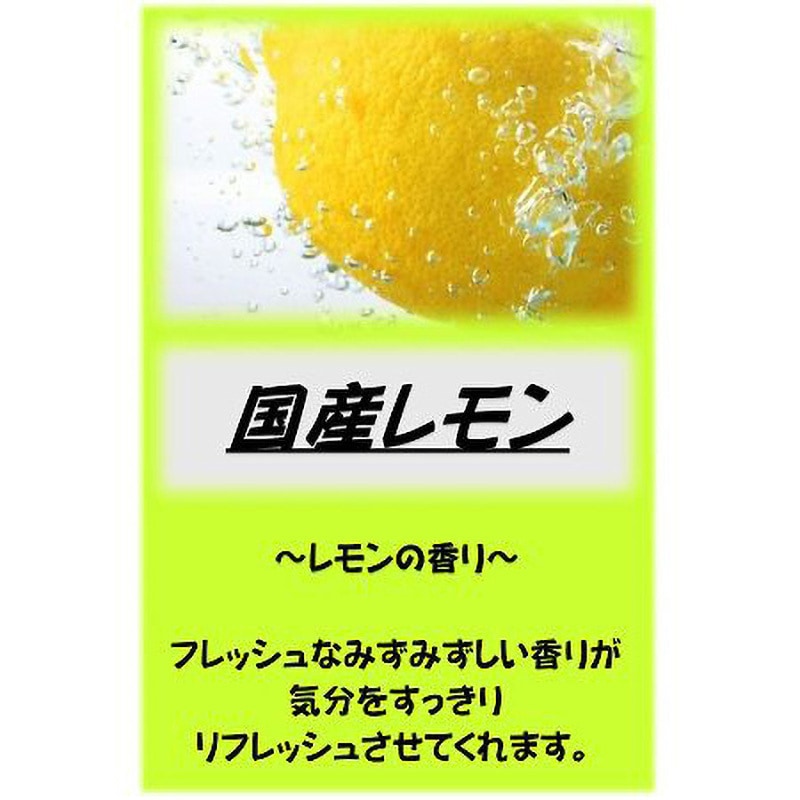 アサヒ入浴剤 10kg 1箱 アサヒ商会 【通販モノタロウ】