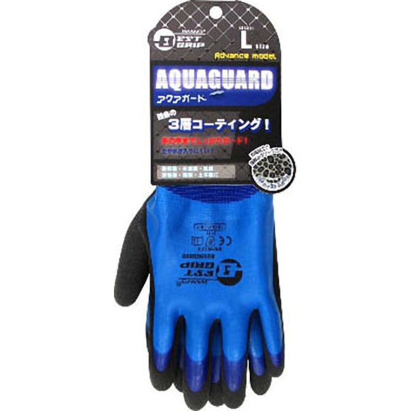 LKX301 BEST GRIP アクアガード HANVO(ハンボ) 天然ゴム 1双入 13