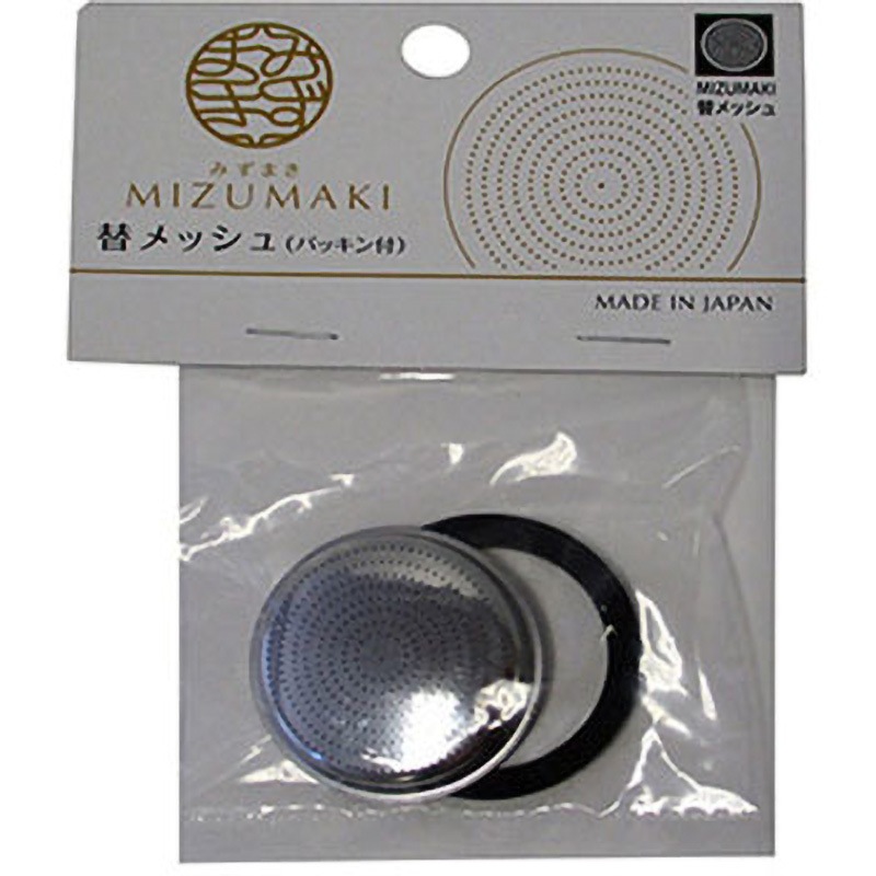 PLS-SM 栄工業 MIZUMAKI みずまき 1個 プラスワンスタイル 【通販