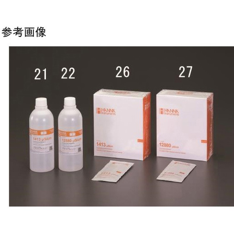 EA776AZ-26 導電率標準液 25パック エスコ 容量20mL