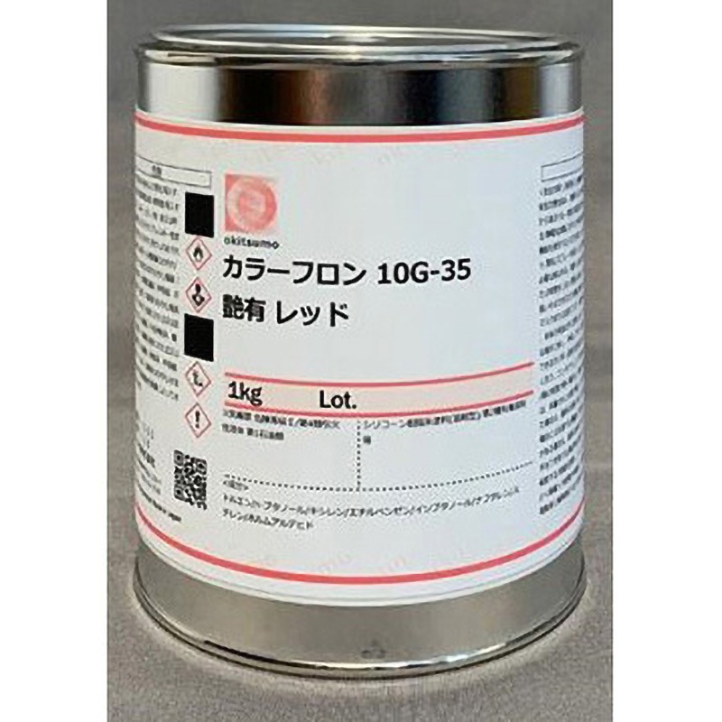 EA942FA-38 耐熱塗料 艶あり エスコ 内容量1kg 赤色  1個 EA942FA-38 5,345円