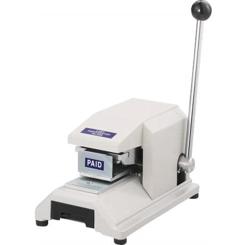 No.206 ペイド 証券抹消機 LION (ライオン事務器) 幅163mm