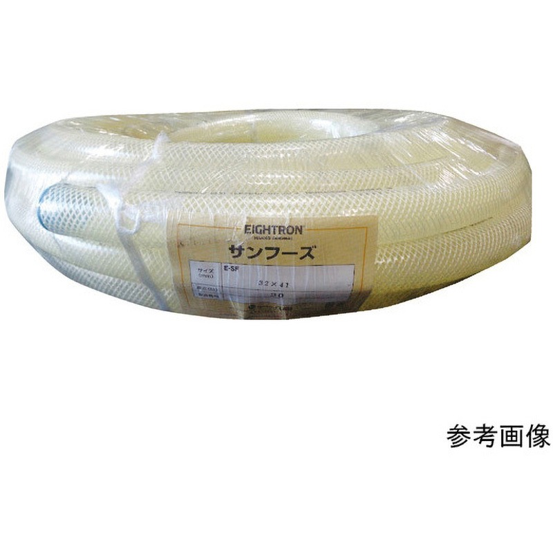 KYサンフーズ 32×41mm 長さ15m 八興 E-KYS-32 (63-6535-94-15)