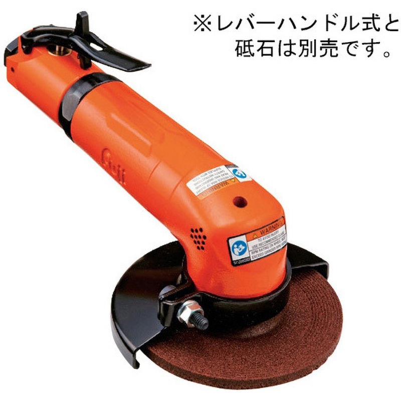 FA-30-3F 小型アングルグラインダ 不二空機 側方