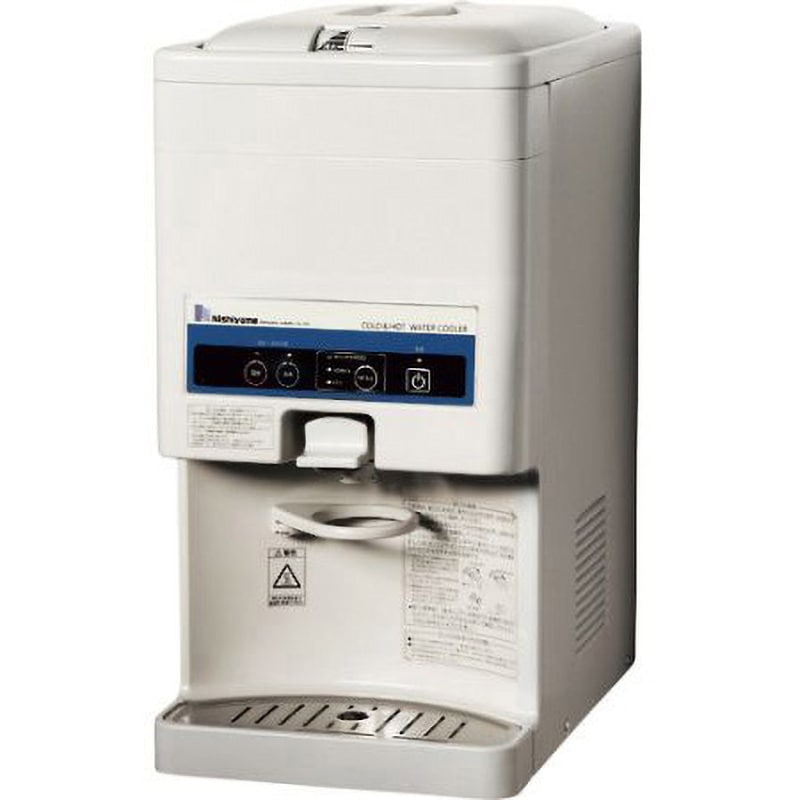 ウォータークーラー冷温水供給Nishiyama WMS-W1883 ウォータークーラー冷温水供給Nishiyama WMS-W1883 ウォータークーラー