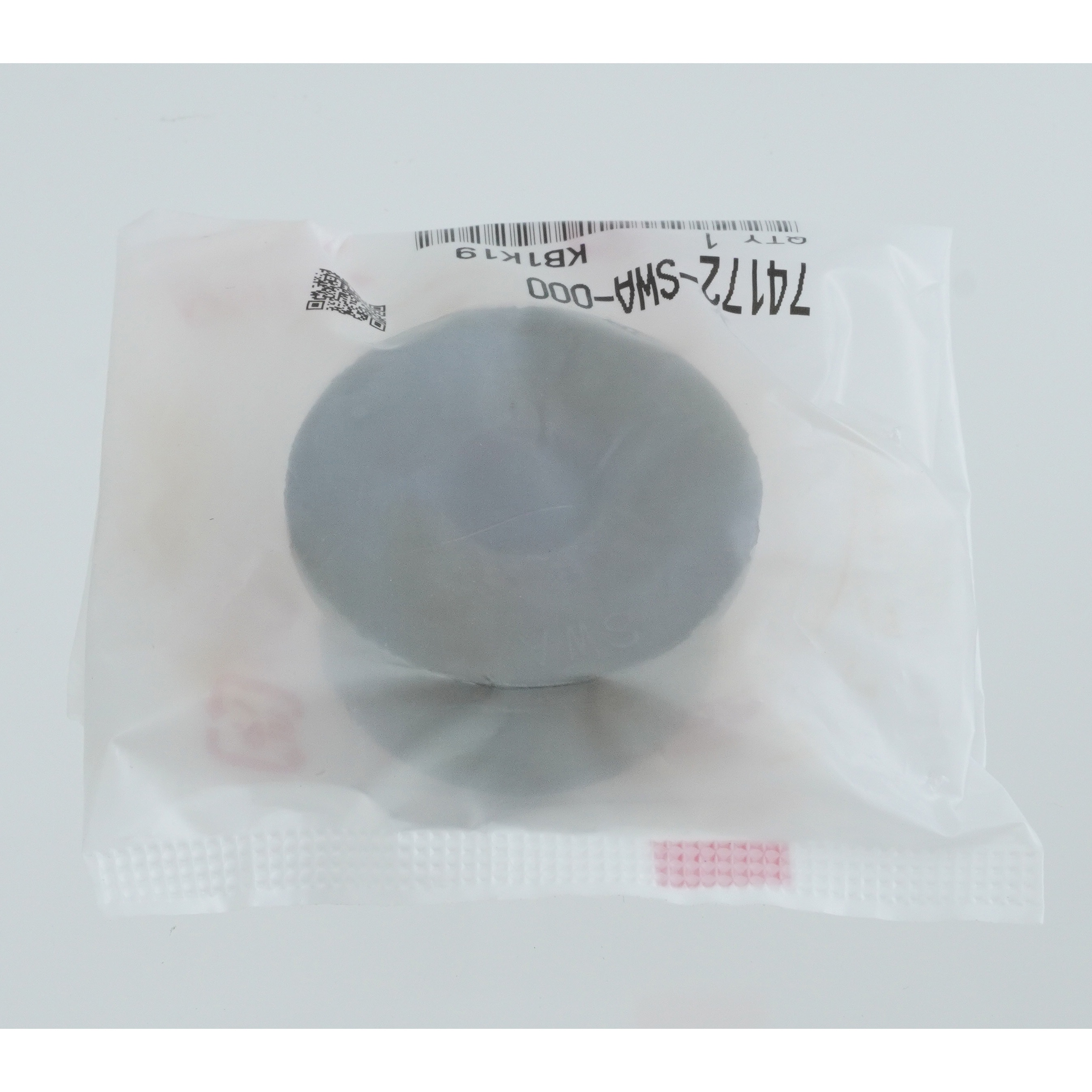 74172-SWA-000 (74172)クッション 1個 ホンダ 【通販モノタロウ】