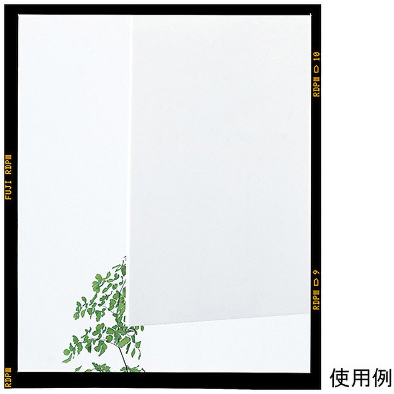 光 アクリル板 545×650×2 AM00-2M ミラー 光 アクリル板 545×650×2 AM00-2M ミラー