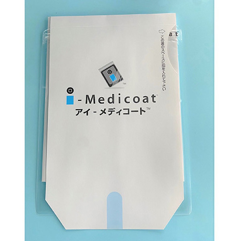 T-001-280-220 タブレット端末用滅菌収納袋 i-Medicoat アイ-メディコート 20枚入 1セット(20枚) 中島工業 【通販モノタロウ】