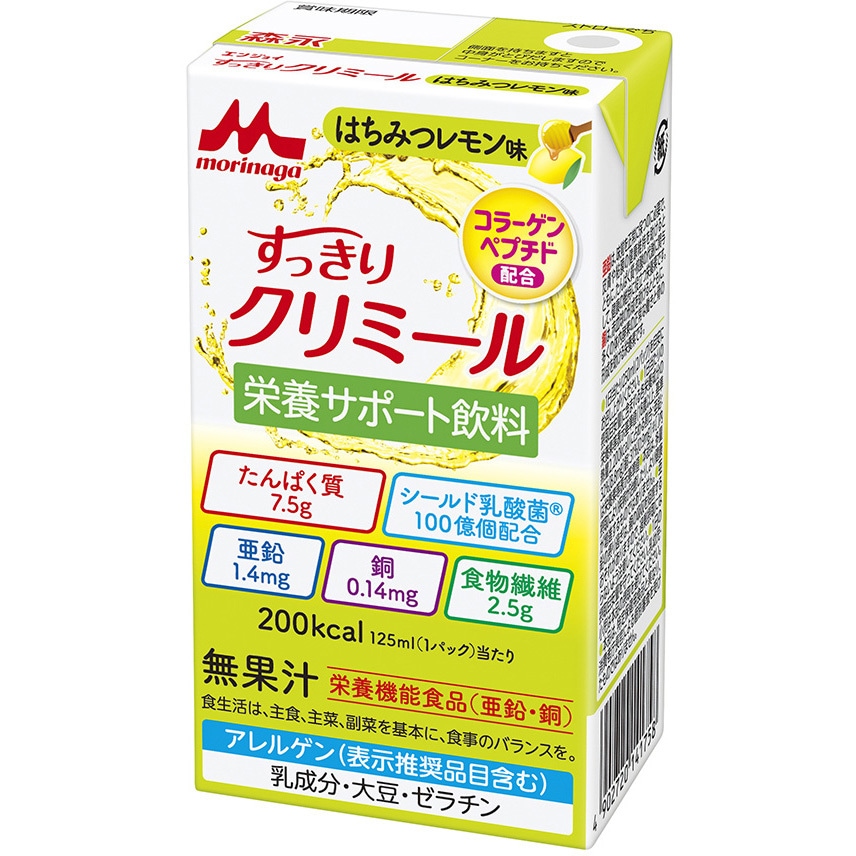 Amazon.co.jp: 【2ケースセット】 森永乳業 クリニコ すっきり