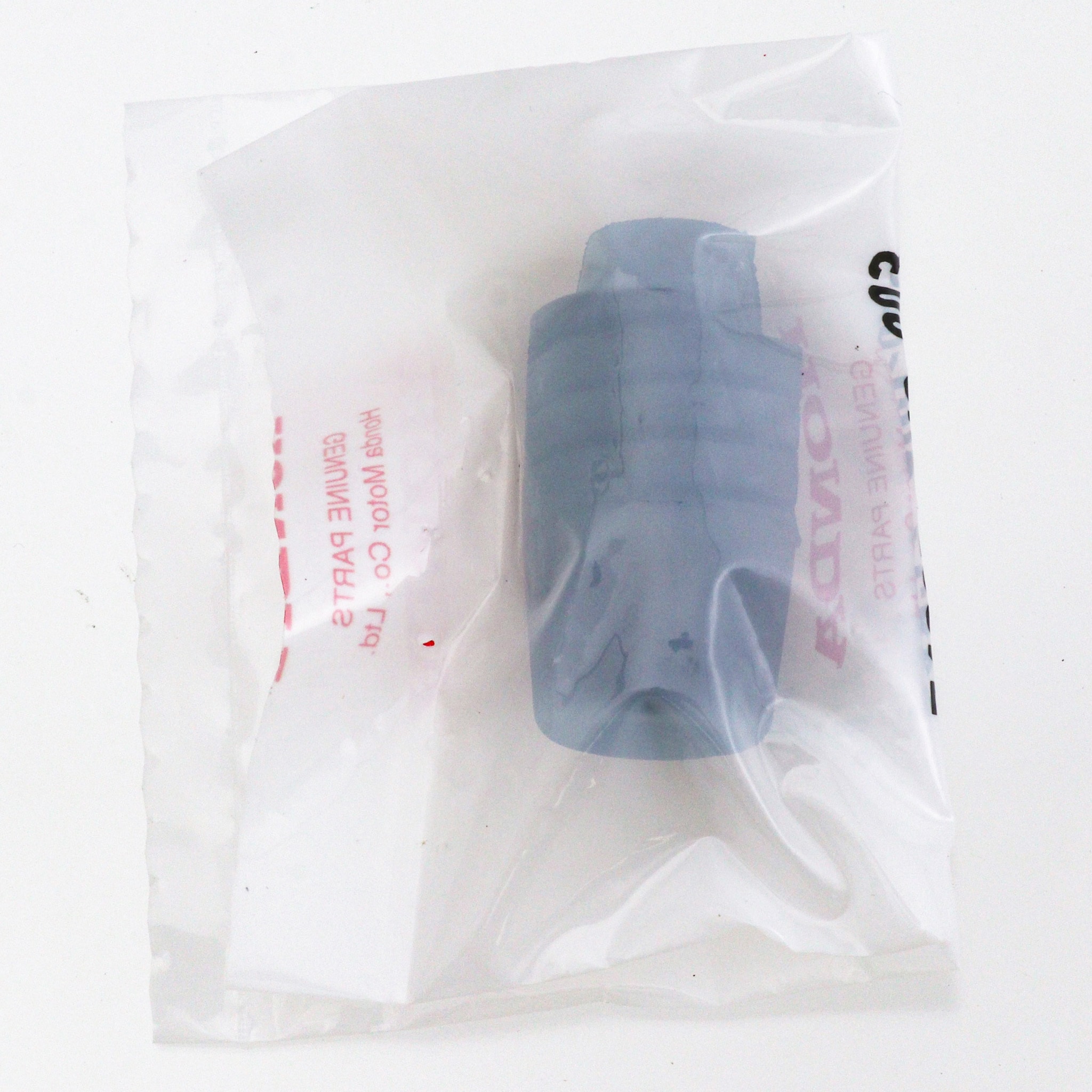 NOS Honda Circlip 13mm 31203-253-003 ATC350 CB200 CL200