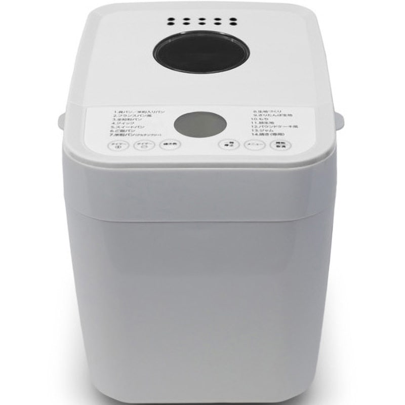 HR-B120W Hi-Rose 1斤用ホームベーカリー ホワイト 1台 太知ホールディングス 【通販モノタロウ】 6,713円