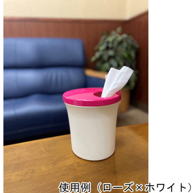 NSTORC ロールペーパーホルダー NSKTシリーズ ネオスター レッド