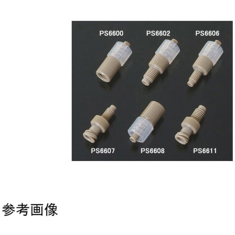 P.phoebus（1メス、アラスカ産） 4970381526993-02_480x.png?v=