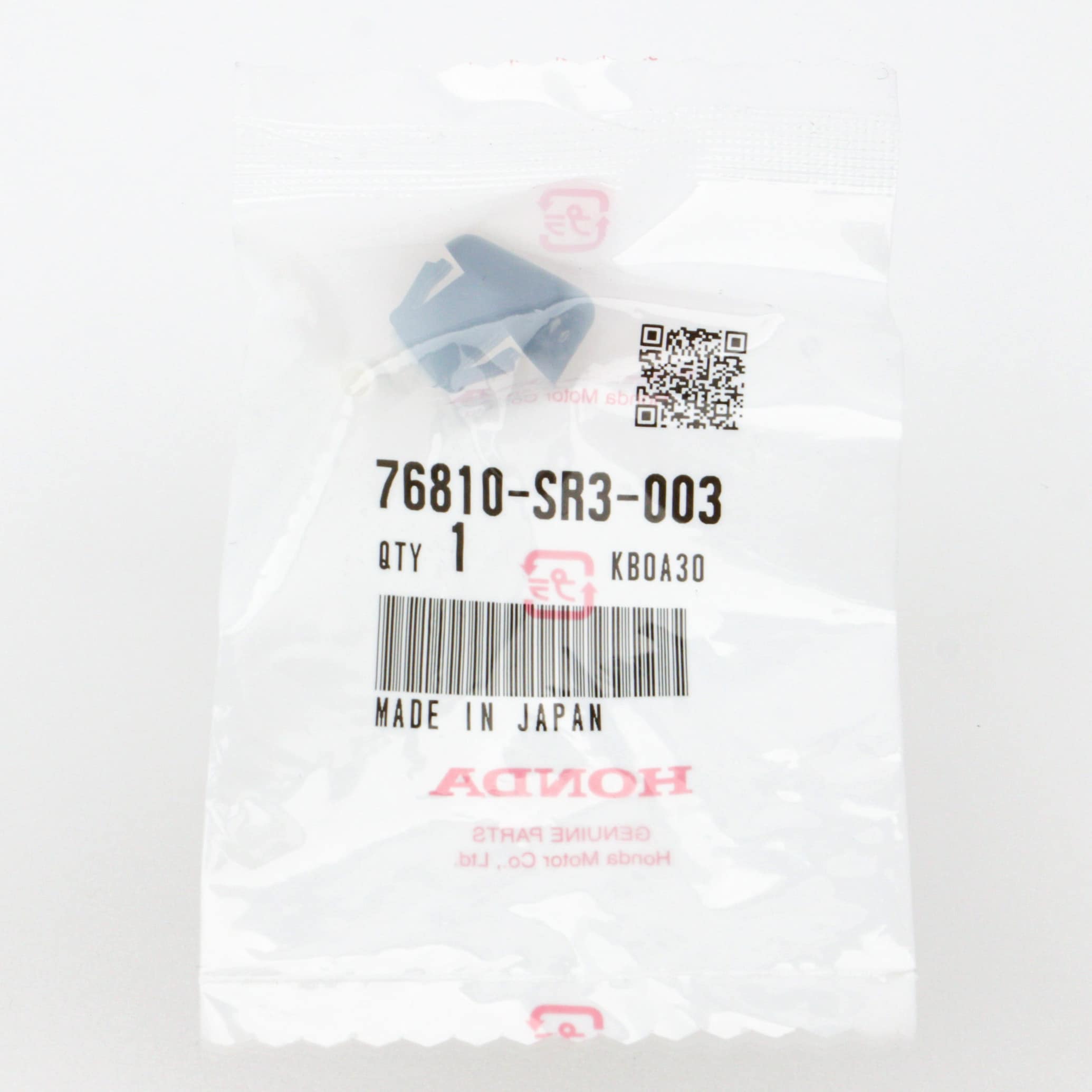 送料込み【新品】初代ノヴァ　ストーム　15ポンド3オンス　1 30MM 1/144 bEXM-33T ヴォルパノヴァ(タンクVer.) 4573102653161