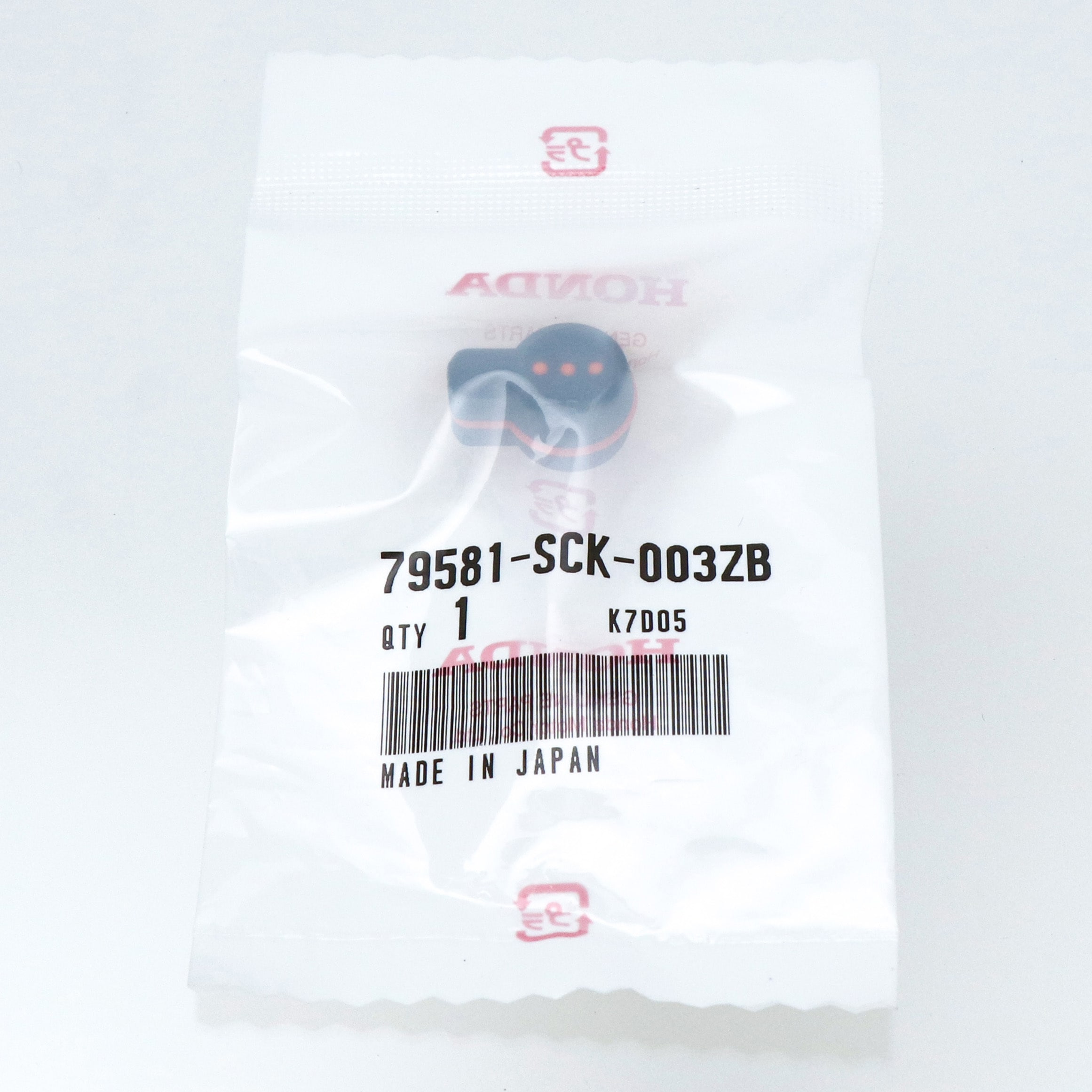 サポートSR　17枚セット② m12437836702_1.jpg?1719125022