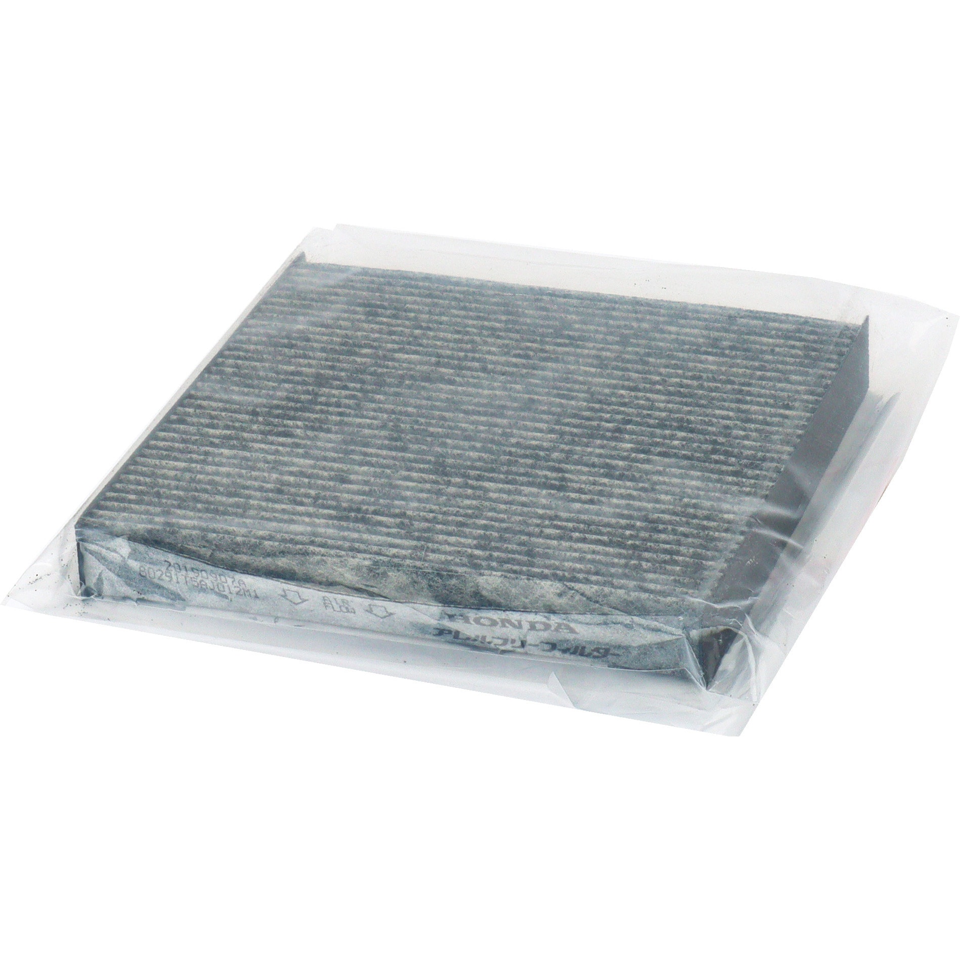 【専用です  購入不可】 Amazon.co.jp: フィットハイブリッド GP1 GP4 GP5 GP6 エアコン