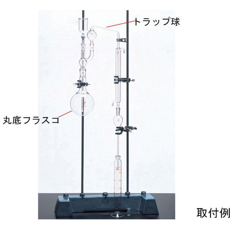 CL0566-01-10S トラップ球 CL0566シリーズ 1本 climbing(クライミング) 【通販モノタロウ】