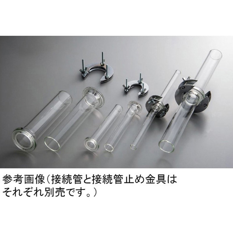 CL40150-06 グリスレス接続管止め金具 CL40150シリーズ 1個 climbing(クライミング) 【通販モノタロウ】