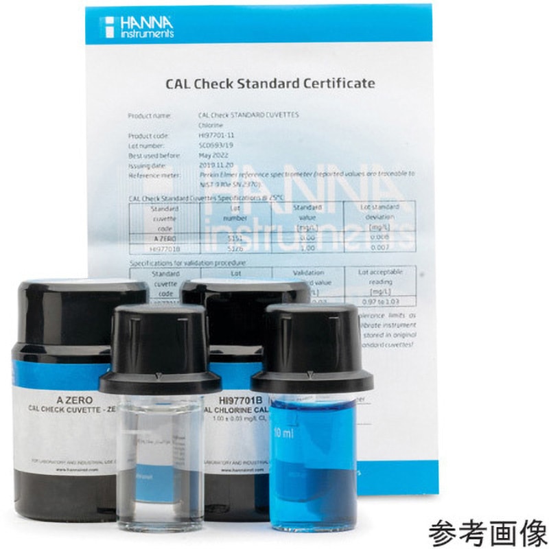 HI97742-11 鉄LR用バリデーター HIシリーズ HANNA(ハンナ