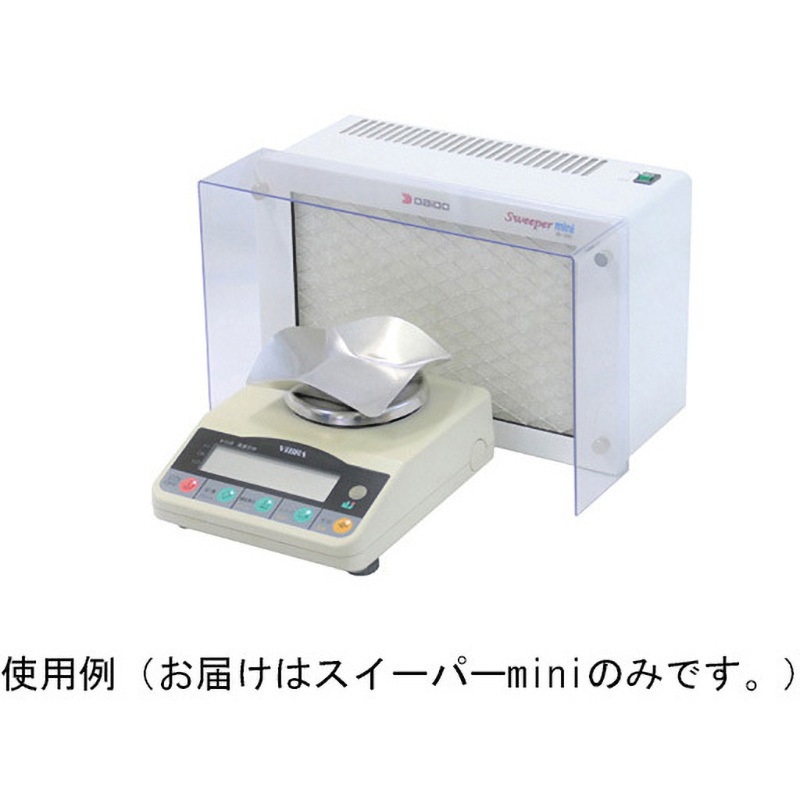 HD-200S 卓上集塵機 スイーパーmini 1個 大同化工 【通販モノタロウ】