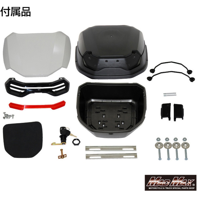 MM18-40L-WH バイク用 リアボックス リーベン トップケース 40L