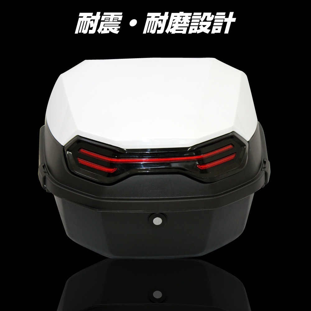 MM18-40L-WH バイク用 リアボックス リーベン トップケース 40L MAD