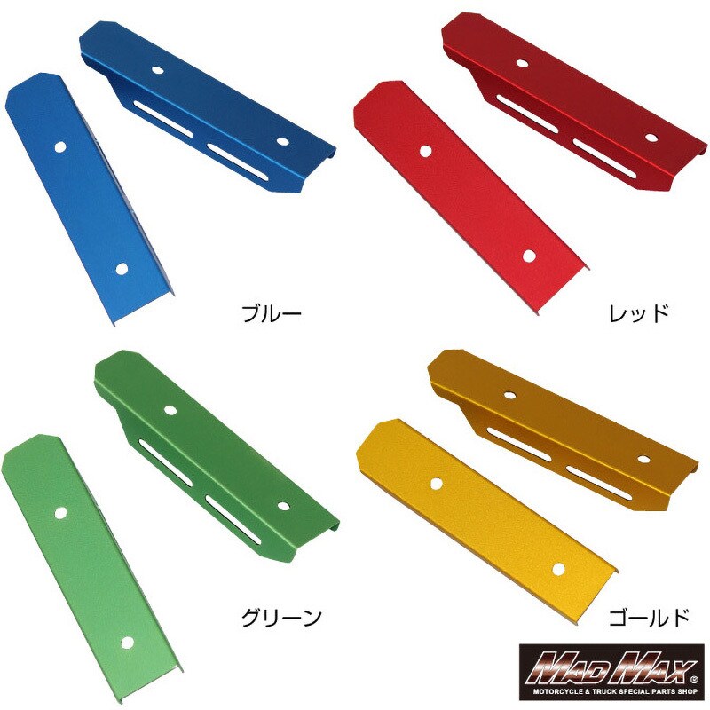 MM19-K003-RD カワサキ Z900RS/Z900RSカフェ用 アルミ MM19-K003-RD カワサキ Z900RS/Z900RSカフェ用 アルミ