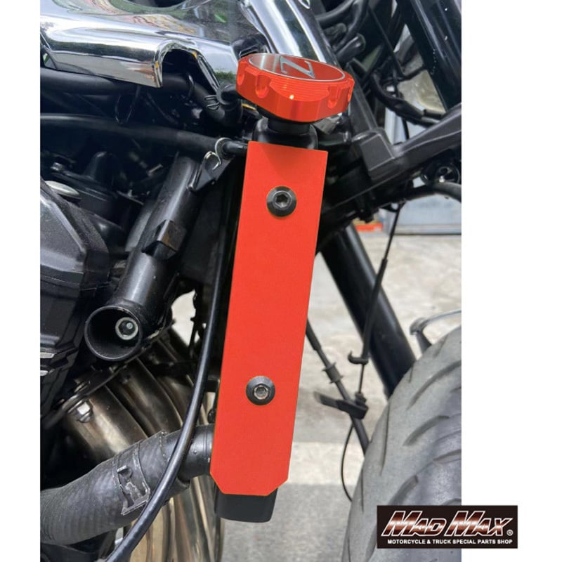 MM19-K003-RD カワサキ Z900RS/Z900RSカフェ用 アルミ