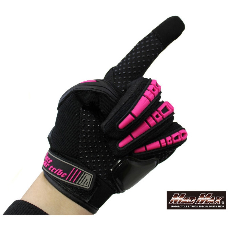 ムーブマックス MoveMax 小粒 新発売 2袋 マックス（MAX