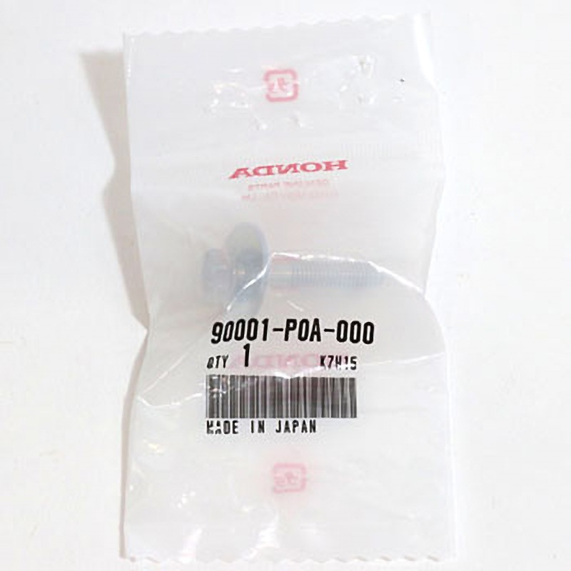 90001)ボルト ホンダ ホンダ純正品番先頭90 【通販モノタロウ】