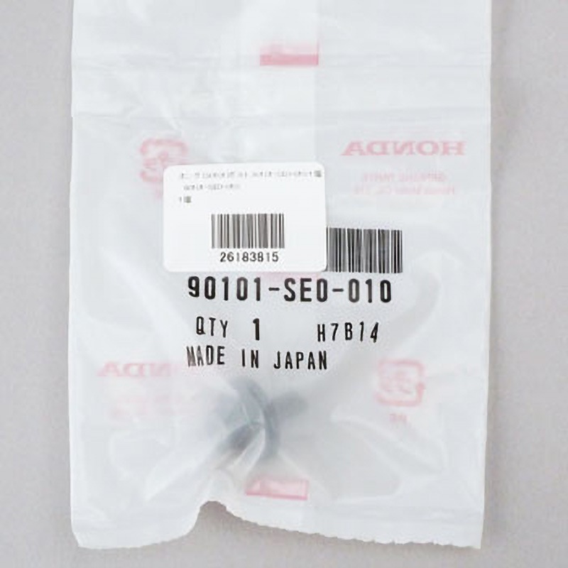 90101-SE0-010 (90101)ボルト 1個 ホンダ 【通販モノタロウ】 90101-SE0-010 (90101)ボルト 1個 ホンダ 【通販モノタロウ】