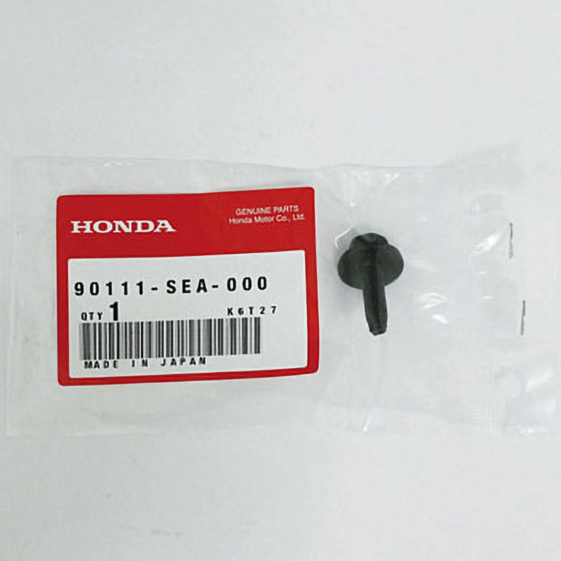 90111-SEA-000 (90111)ボルト 1個 ホンダ 【通販モノタロウ】