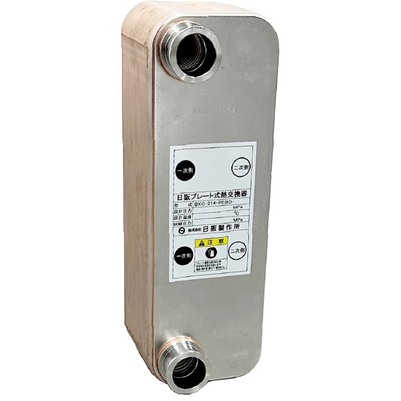 BXC-214-PEBO-24 ブレージングプレート式熱交換器(銅ろう付) 1台