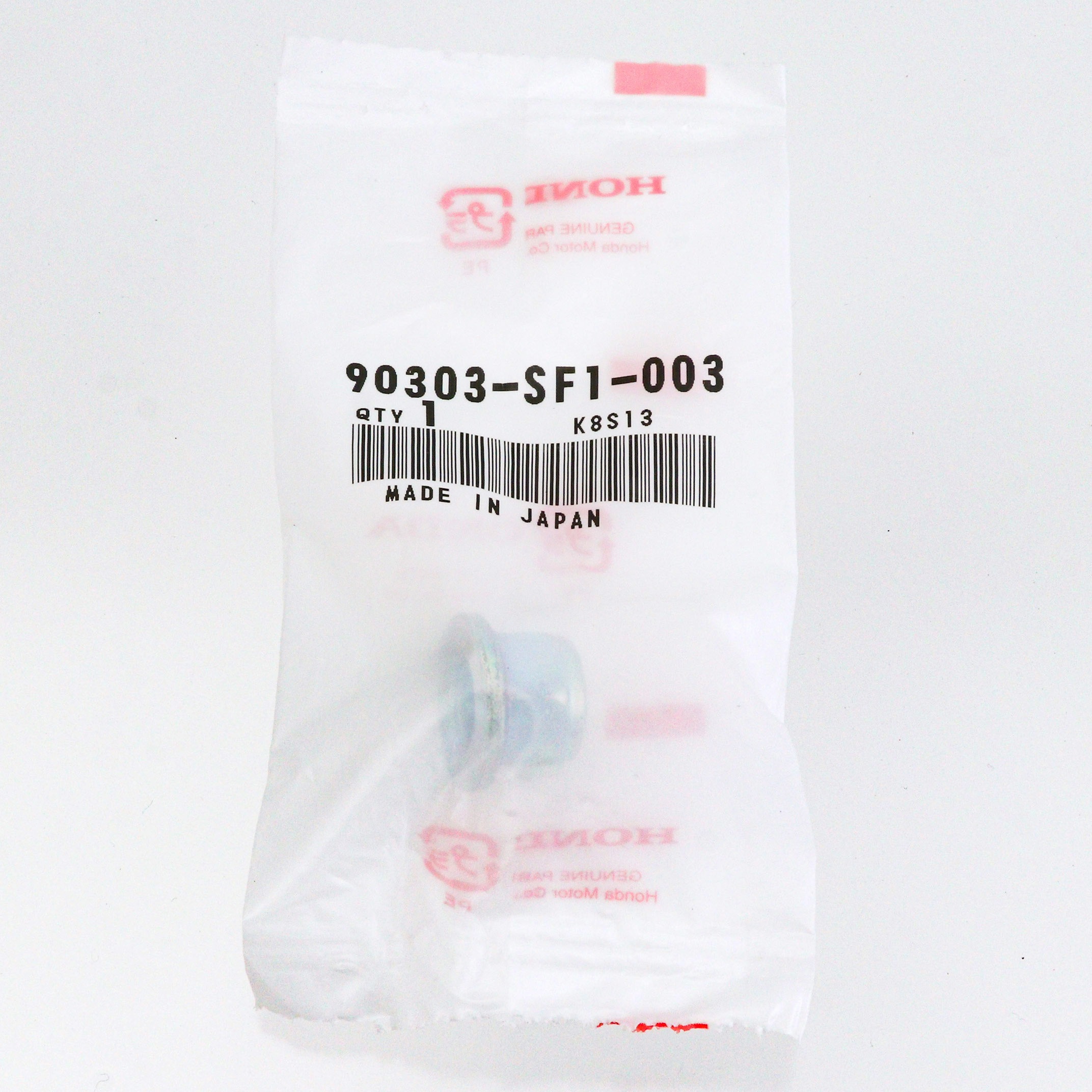 90303-SF1-003 (90303)ナット 1個 ホンダ 【通販モノタロウ】