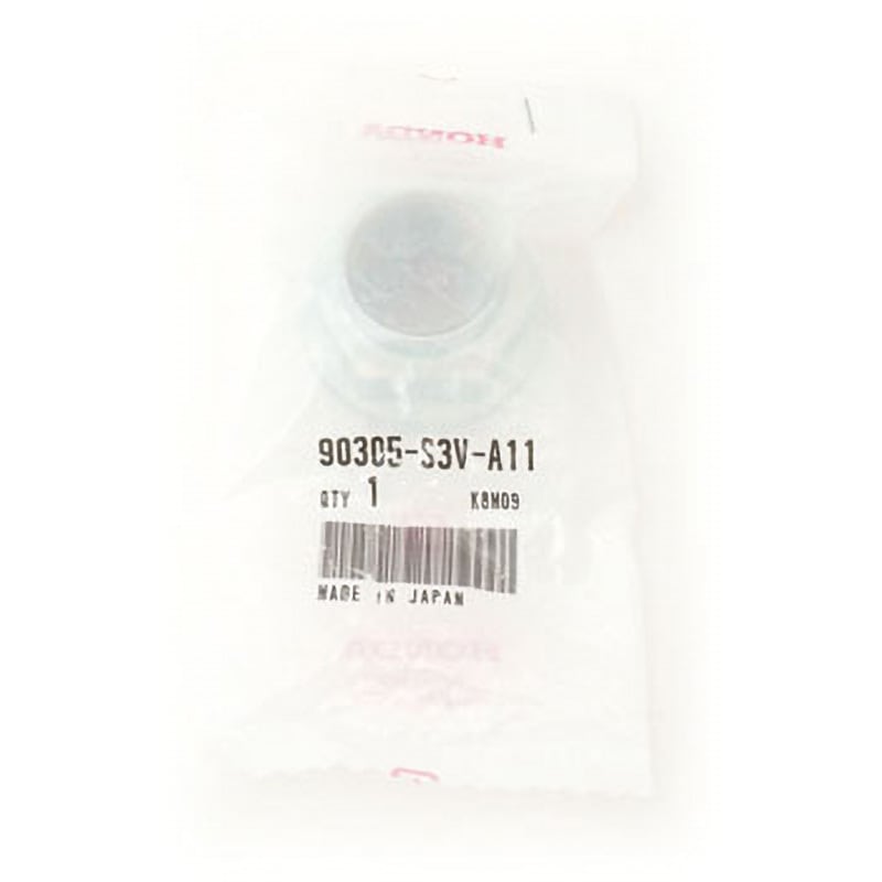 90305-S3V-A11 (90305)ナット 1個 ホンダ 【通販モノタロウ】