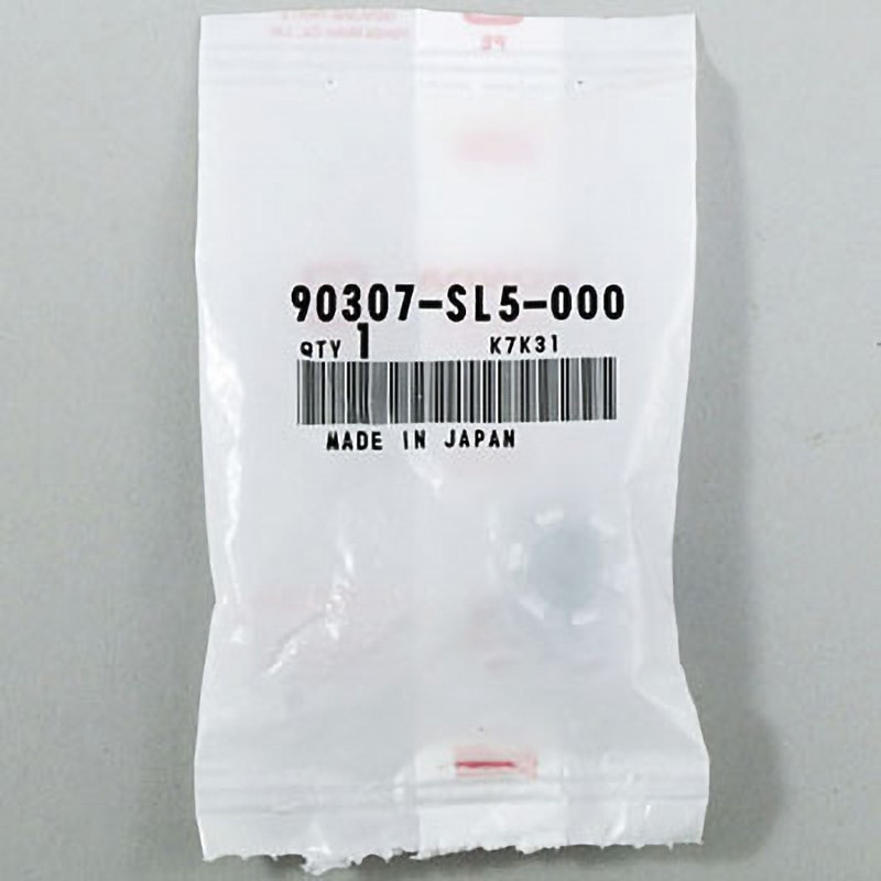 にる出品 90307-SL5-000 (90307)ナット 1個 ホンダ 【通販モノタロウ】
