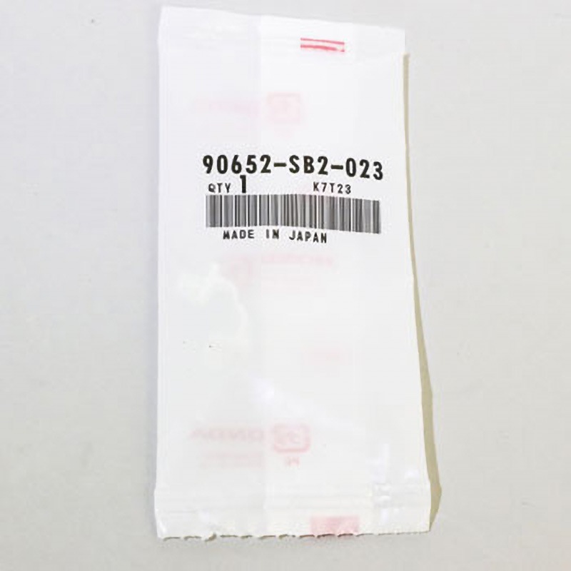 90652-SB2-023 (90652)クリップ 1個 ホンダ 【通販モノタロウ】