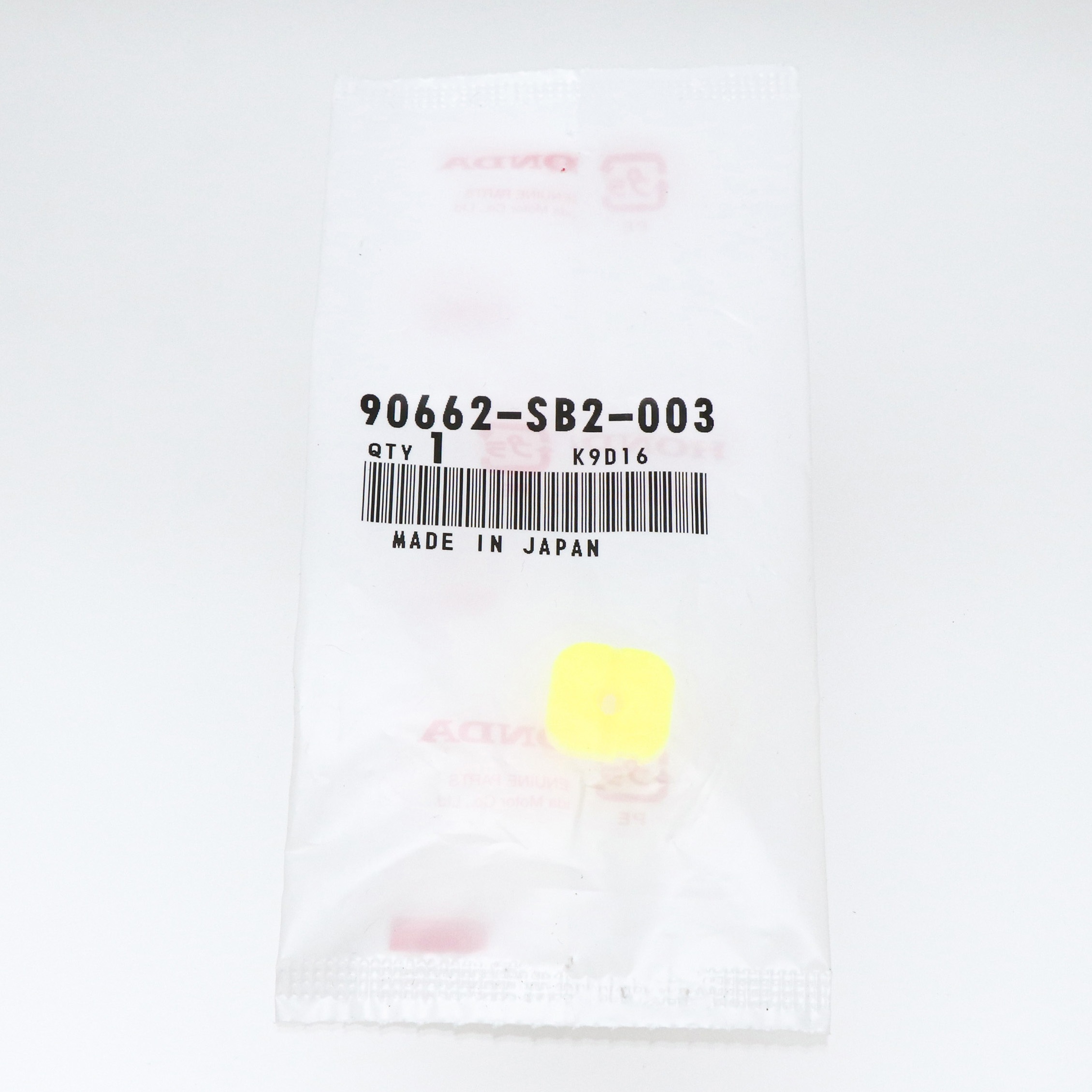 90662-SB2-003 (90662)グロメット 1個 ホンダ 【通販モノタロウ】