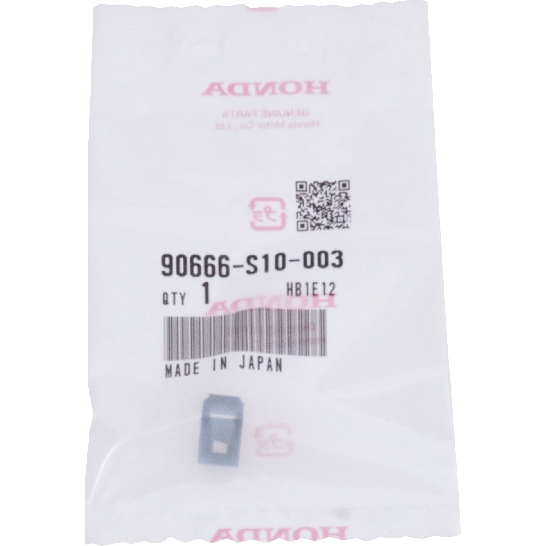 90666)クリップ ホンダ ホンダ純正品番先頭90 【通販モノタロウ】