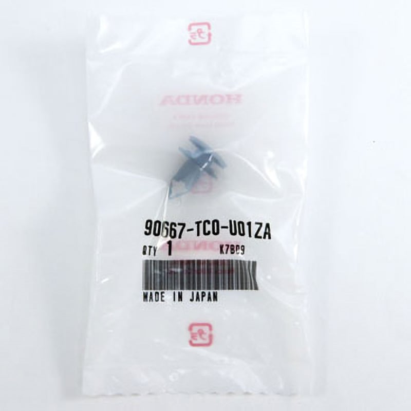 いちページ 90667-TC0-U01ZA (90667)クリップ 1個 ホンダ 【通販モノタロウ】