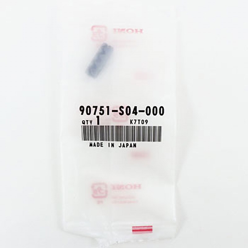 確認用④ Amazon.com: SACHS SHOCK ABSORBER 317 535, 83008, 29-02455