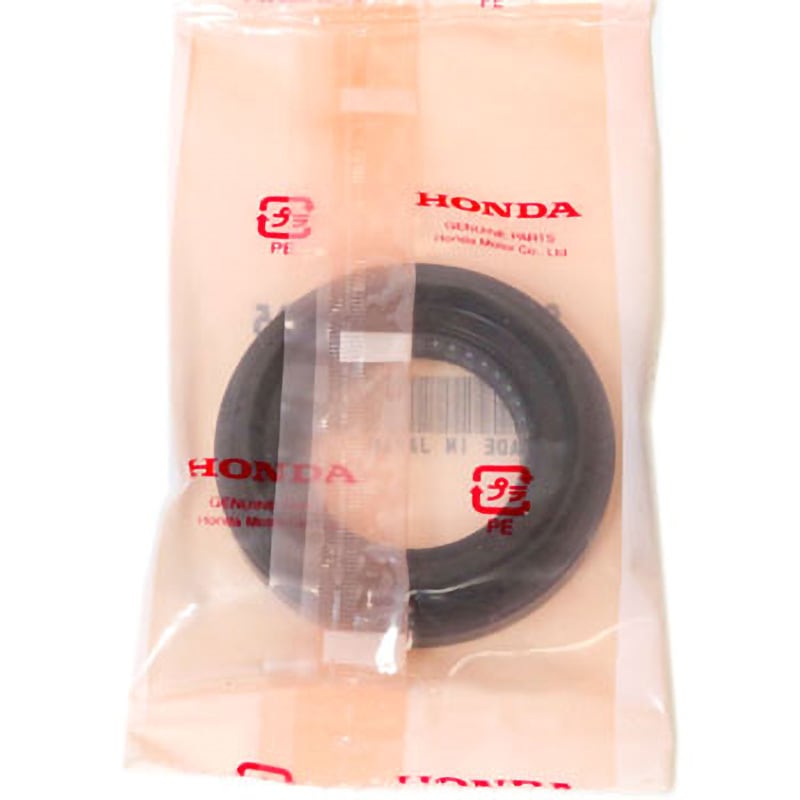91205-PFP-005 (91205)オイルシール 1個 ホンダ 【通販モノタロウ】