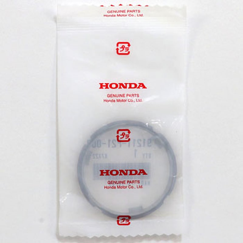 たま　出品お休み中　0830 91211-P21-008 (91211)オイルシール 1個 ホンダ 【通販モノタロウ】