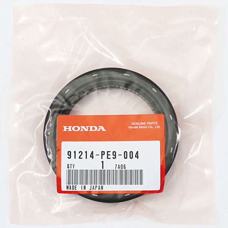 Synchronizer Ring Outside 3rd for ISUZU MYY5 NPR NQR